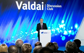 Заседание Международного дискуссионного клуба «Валдай» с участием Владимира Путина