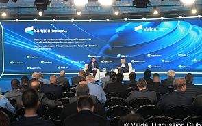 Фотогалерея: Встреча с заместителем Председателя Правительства Российской Федерации Александром Новаком