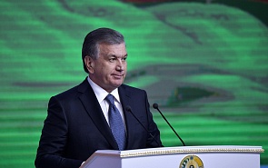 Приветствие Президента Республики Узбекистан Шавката Мирзиёева участникам Х Азиатской конференции клуба «Валдай»