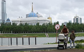 Конституционная реформа Казахстана и политика Великой Степи