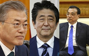 Японо-корее-китайский саммит: трёхстороннее потепление?