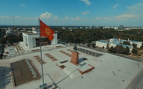 Стратегия Киргизии и новые горизонты сотрудничества «центральноазиатской пятёрки»