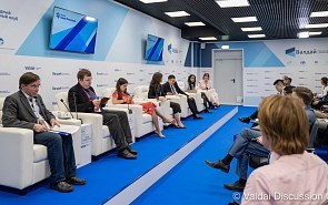 Фотогалерея: Мир регионов: пятая сессия Молодёжной конференции клуба «Валдай»