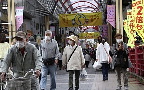 ﻿Многополюсный мир: японский взгляд на глобальный коронавирусный кризис