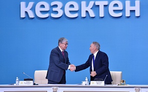 Политика золотой середины: опыт Казахстана для Большой Евразии
