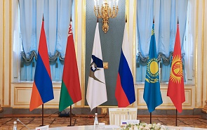 Дискуссия, посвящённая ЕАЭС как ядру Большого евразийского партнёрства