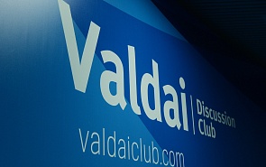 Сессия клуба «Валдай» на Всемирном фестивале молодёжи и студентов – 2017. Спикеры