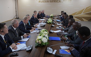 Перспективы расширения экономического взаимодействия России со странами Африки