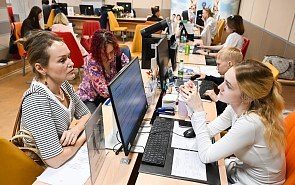 Образование как народная дипломатия