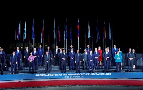 Вступление балканских стран в ЕС – возможность наладить отношения между Россией и Европой
