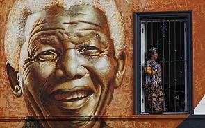 Дискуссия на тему «Деколонизация: 65 лет спустя»