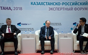 Фотогалерея: II Российско-казахстанский экспертный форум. Панель: Шелковая стратегия Китая: взгляд из Астаны и Москвы