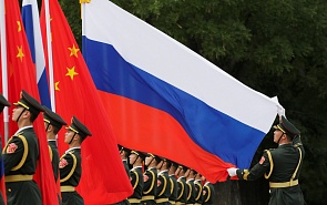 Российско-китайский экспертный диалог о демократии и экономической модернизации