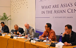 Конференция Международного дискуссионного клуба «Валдай» в Джакарте