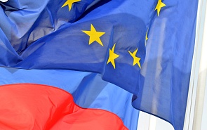 «Отношения Россия – ЕС: работает ли избирательное сотрудничество?» Экспертная дискуссия