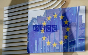 Разбалансированная Европа и новый порядок на пространстве ОБСЕ