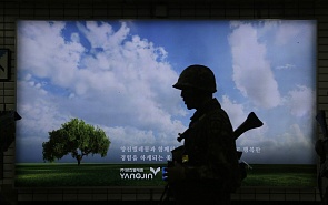 Вторая корейская война: победителей не будет