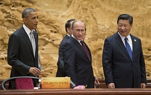 Страшный сон Генри Киссинджера: треугольник США–Китай–Россия меняет правила игры