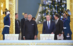 Российско-индийское партнёрство: новые перспективы