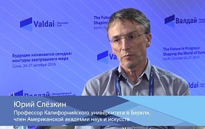 Юрий Слёзкин о демократии, народовластии и переменах в мире