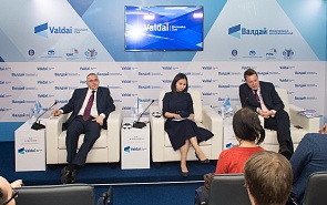 Презентация трёхстороннего российско-казахстанско-китайского доклада