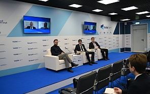 Турция в меняющемся мире. Презентация Валдайской записки №127 