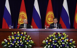 Россия – Киргизия. Каковы итоги визита Владимира Путина?