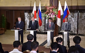Россия – Япония: сохранить курс на сближение