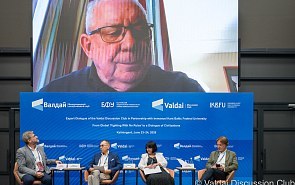 От мировых «боёв без правил» к диалогу цивилизаций. Открытие и первая сессия экспертного диалога клуба «Валдай» и БФУ имени И. Канта