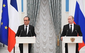 Франсуа Олланд в Москве: надежда сменяет скепсис
