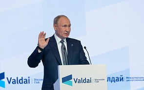 Владимир Путин принял участие в XVIII Ежегодном заседании Международного дискуссионного клуба «Валдай». Стенограмма пленарной сессии