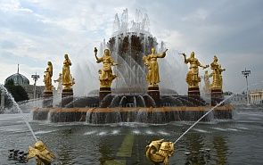 Россия и соседи: взаимная ответственность и совместное развитие