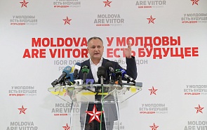 «Пророссийский кандидат»: чего ожидать от нового президента Молдавии?
