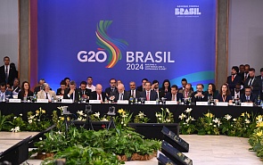 Дискуссия на тему «Запад против остального мира: роль G20 в гармонизации подходов к глобальному развитию и продвижению устойчивой многосторонности»