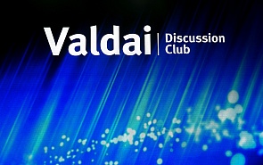 Азиатская региональная конференция клуба «Валдай» «Заглянуть в будущее: Россия и Азия до 2037 года». Спикеры