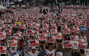 Торговый спор между Сеулом и Токио: чем закончится #boycottjapan?