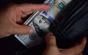 Путь к новой резервной валюте