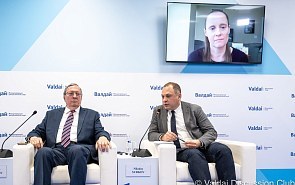 Дискуссия, посвящённая ситуации вокруг Ирана