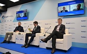 Фотогалерея: Презентация Валдайской записки «Турция в контексте трансформации системы международных отношений и новой геополитики Евразии»