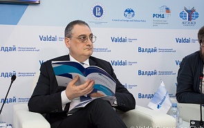 Экспертная дискуссия с участием заместителя министра иностранных дел России Игоря Моргулова