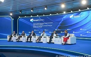 Фотогалерея: Сессия VII. Великое переселение народов или великое переустройство государств?