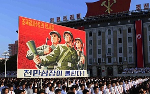 Северная Корея: воздержание от зла