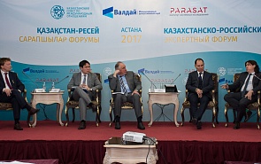Треугольник «Казахстан – Россия – Китай»: философия и геометрия