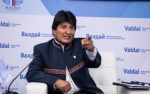 Боливия в скором времени намерена начать экспорт энергоносителей - президент