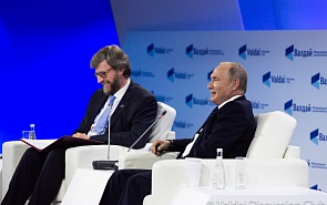 Владимир Путин принял участие в XV Ежегодном заседании Международного дискуссионного клуба «Валдай». Стенограмма пленарной сессии