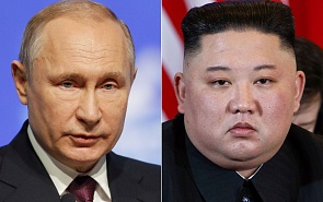 Экспертная дискуссия по итогам встречи президента России Владимира Путина и лидера КНДР Ким Чен Ына