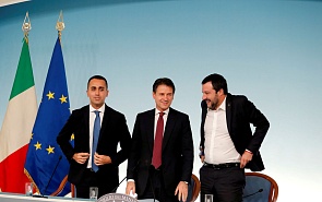 Италия как enfant terrible европейского единства