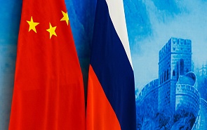  Валдайский клуб совместно с Центром по изучению России проведёт конференцию о движущих силах в российско-китайских отношениях