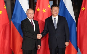 Внешняя политика России в условиях «азиатского парадокса»