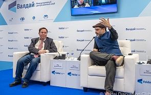 Дискуссия на тему «Глобальный Юг и вызов Трампа»